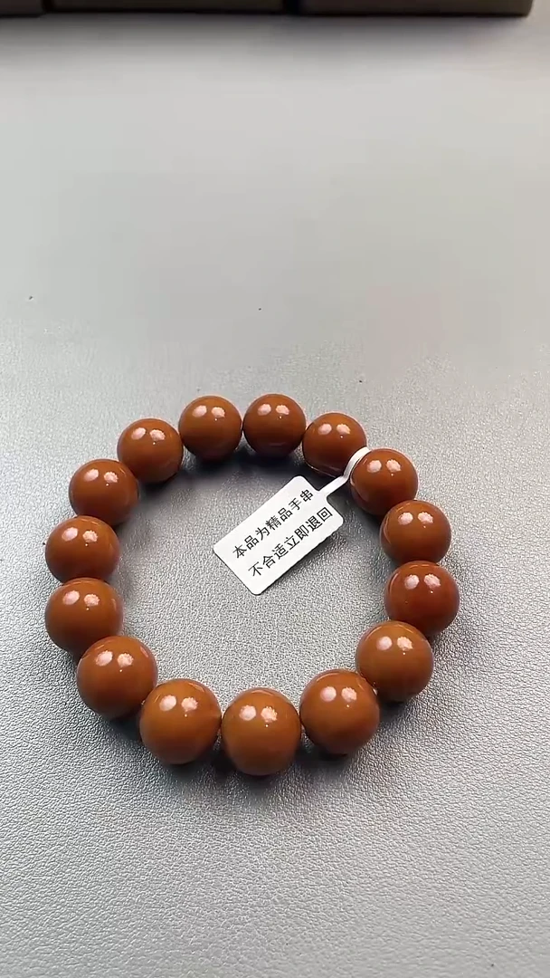 手串/手链橄榄核1.45