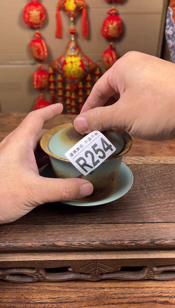 【闪购商品】瓷器茶具商品瓷器物品254