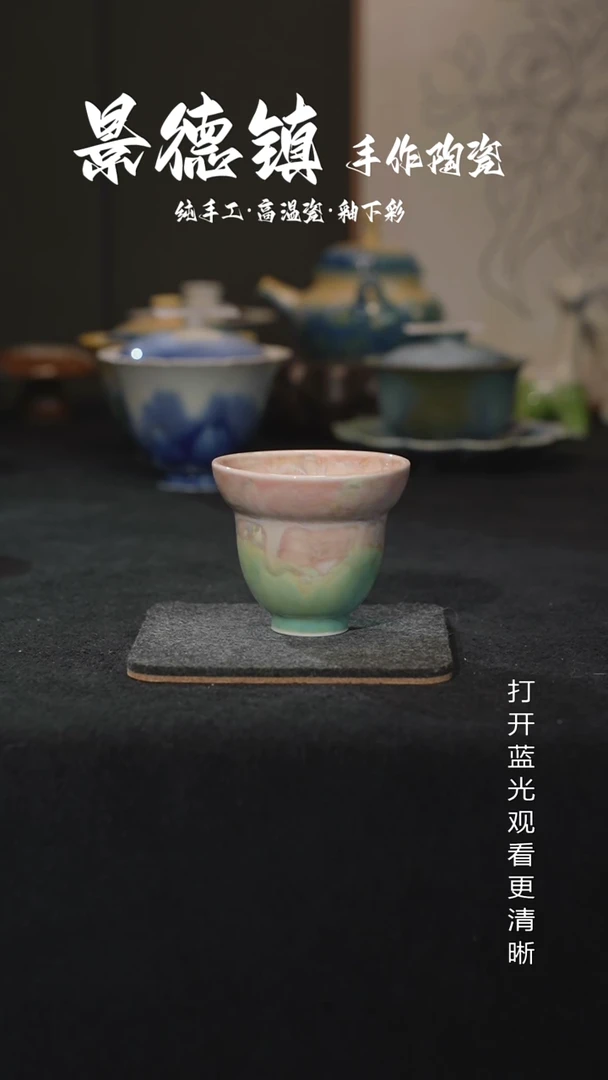 原创景德镇手工高温陶瓷711