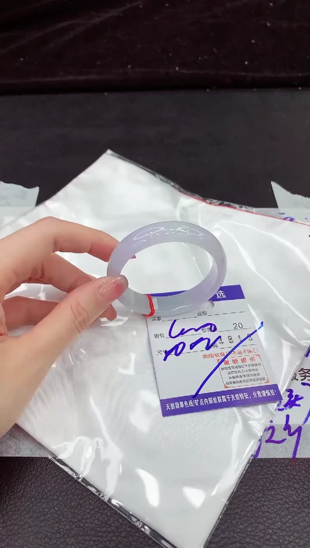 翡翠手镯未镶嵌111111111