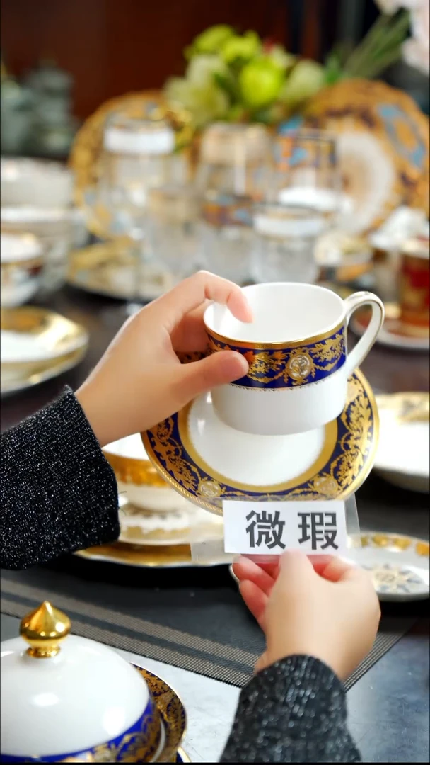 瓷片240CC一杯一碟  福利款