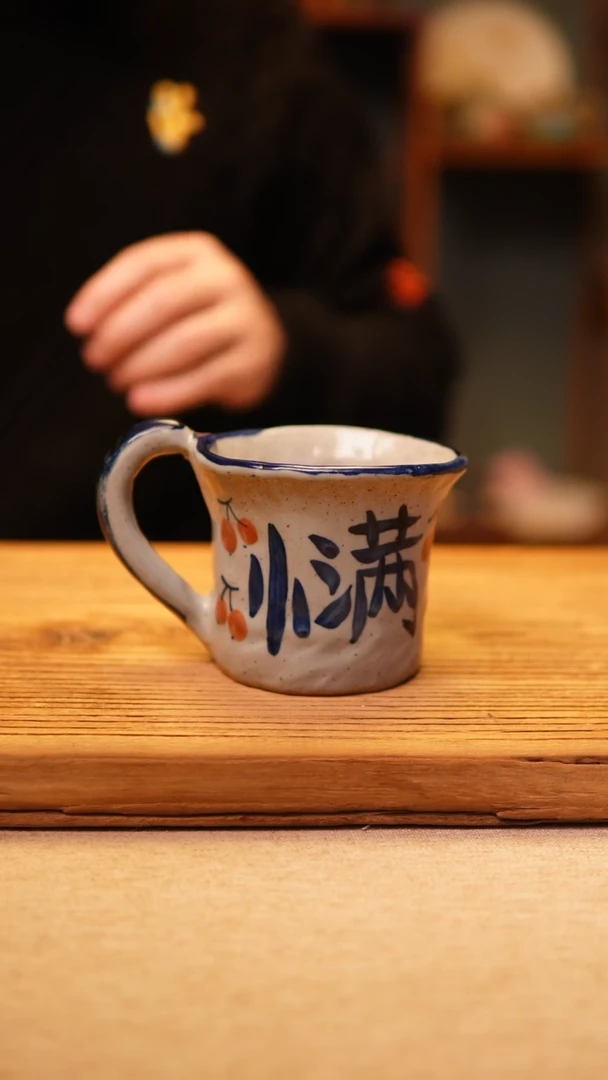 【闪购商品】@@陶园瓷舍@@纯手工手绘@高温釉下彩