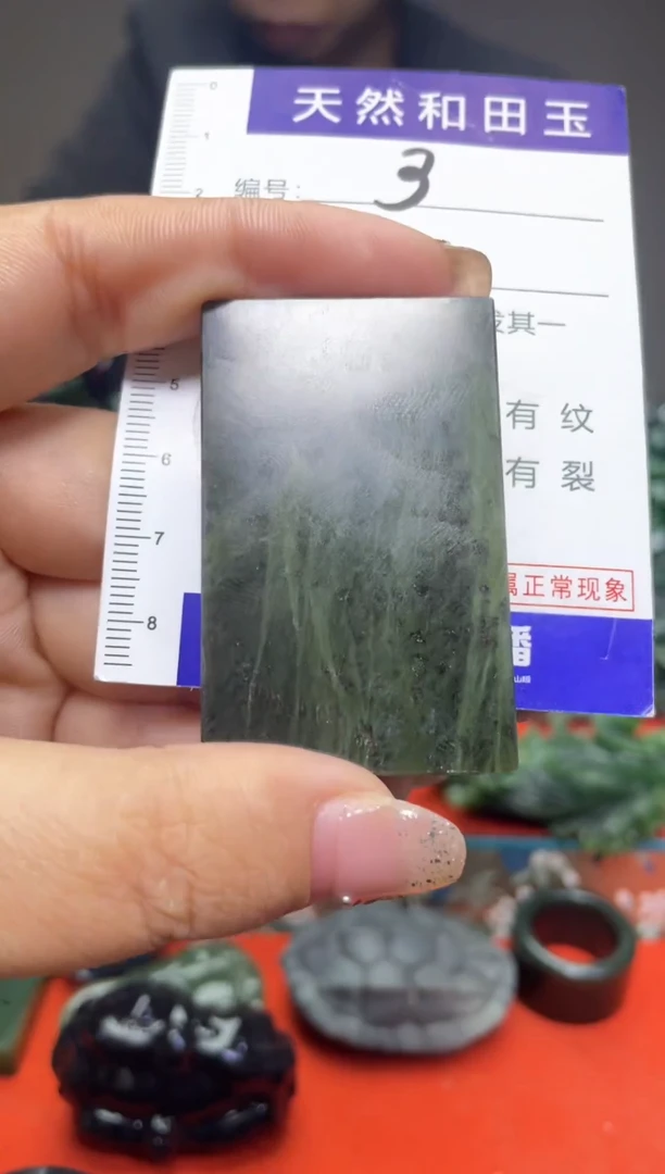 颈饰未镶嵌和田玉3