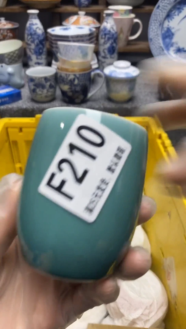 瓷片瓷片满28米包邮 一单一付