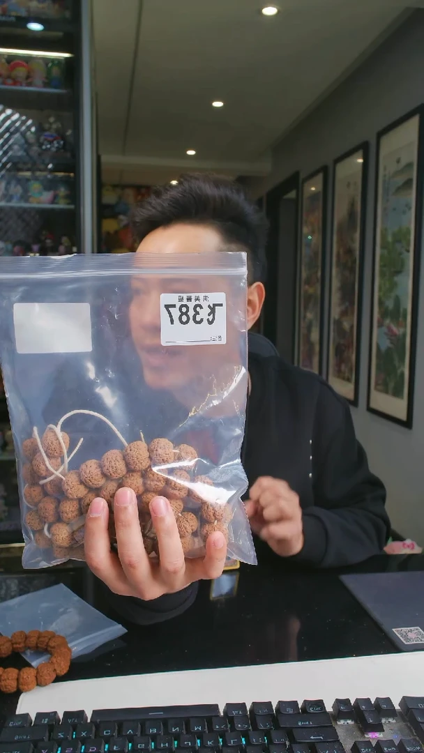【闪购商品】金刚菩提吊坠梅西直线不分尺寸