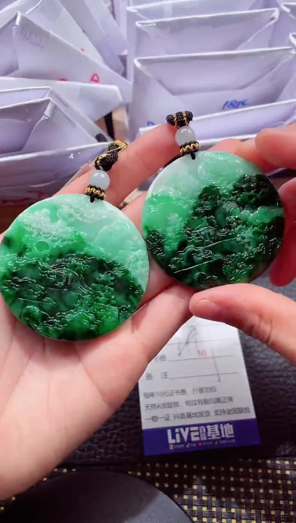 未镶嵌挂件翡翠000888