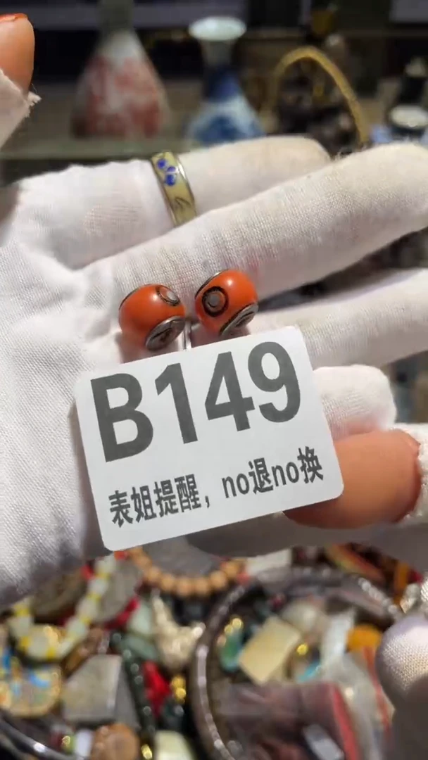 陶瓷舞*表姐直播所见所得