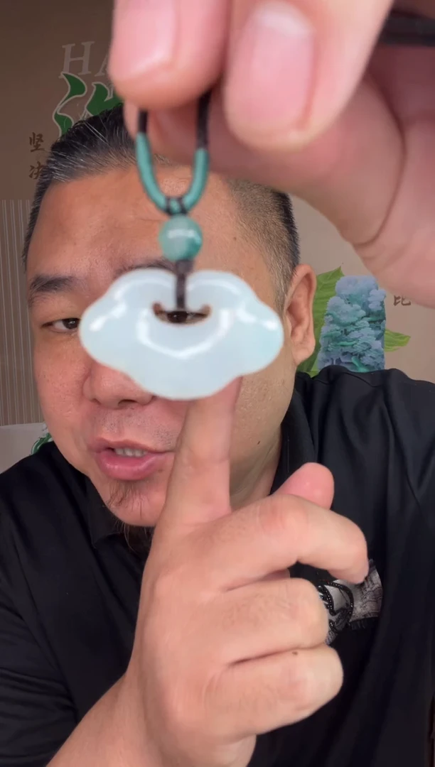 吊坠(不含链)未镶嵌翡翠天然缅甸A货翡翠（如意锁）多样性发其一