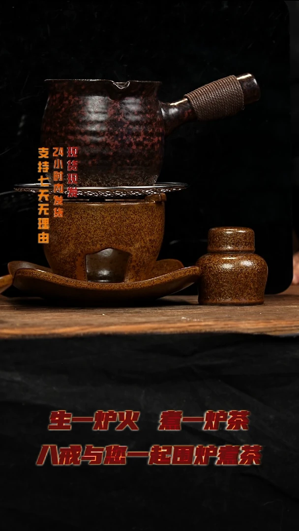 茶壶紫砂八戒茶器