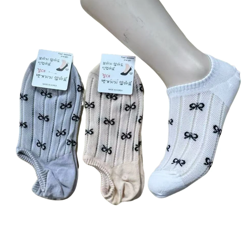 韩国女士短袜，吸汗，透气，网，漂亮。