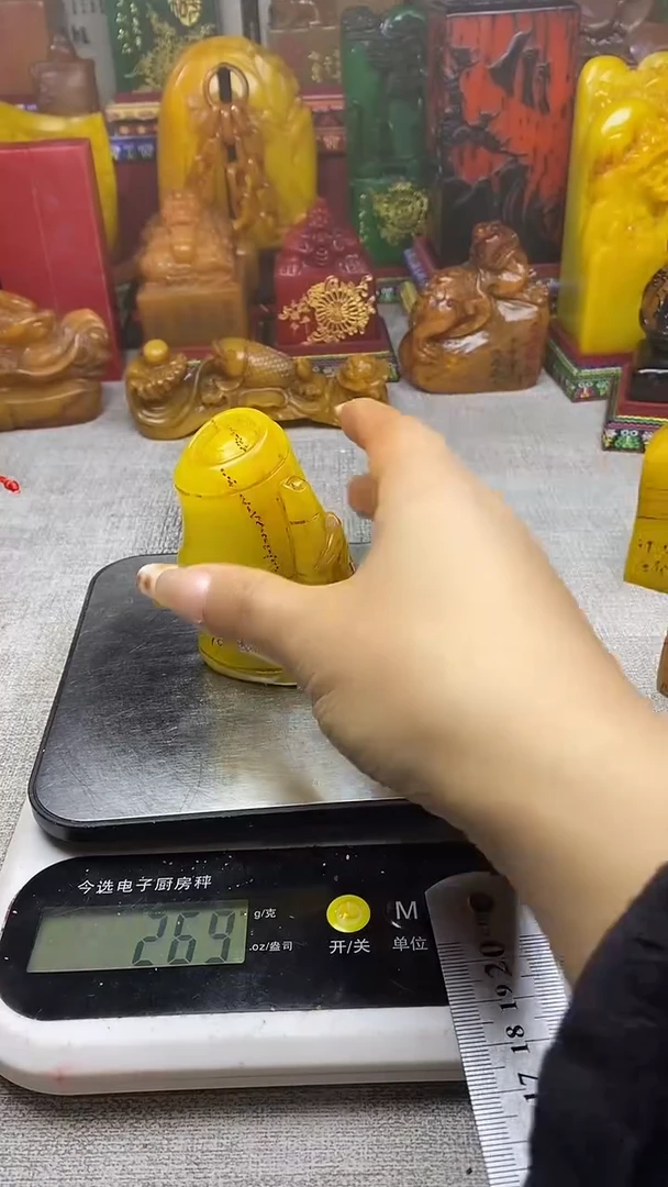 寿山石印石纯天然篆刻石料