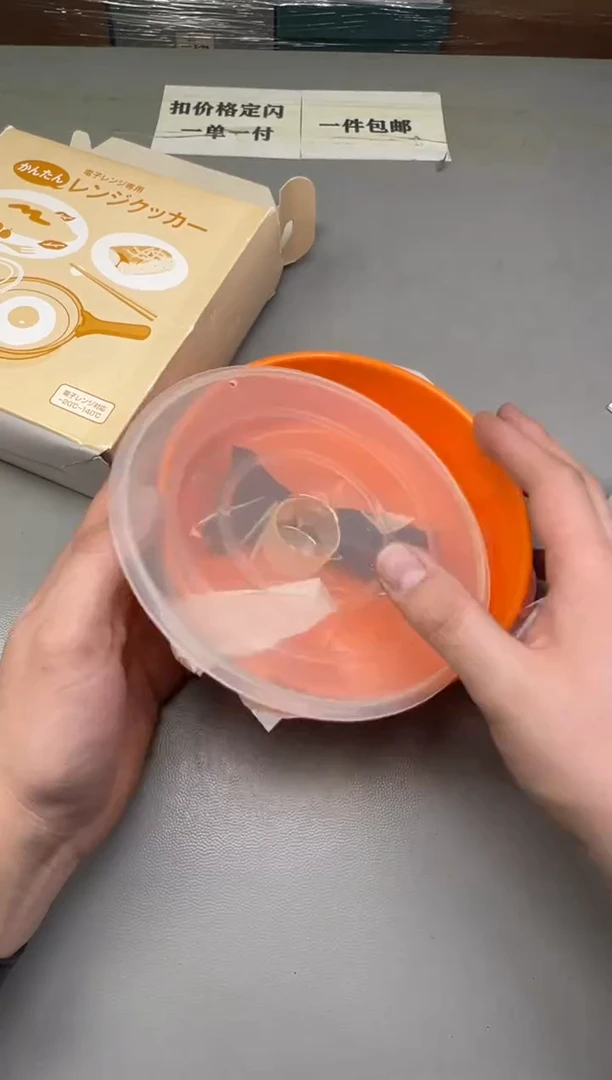 瓷片陈****8981碰瓷社中古瓷器 拒绝假货 感谢您的支持~