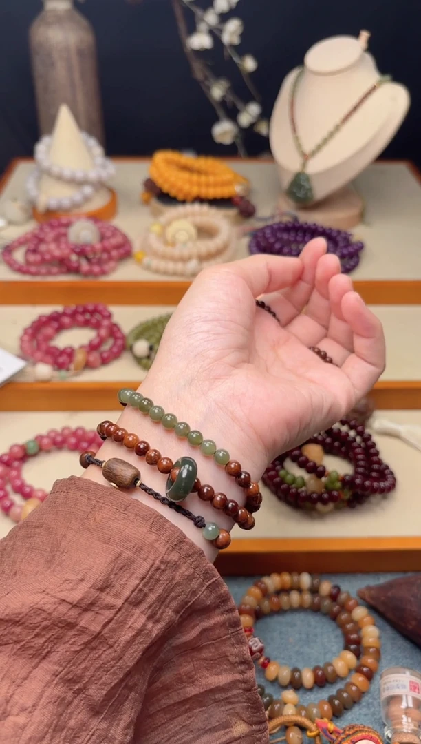 手串库克路路通