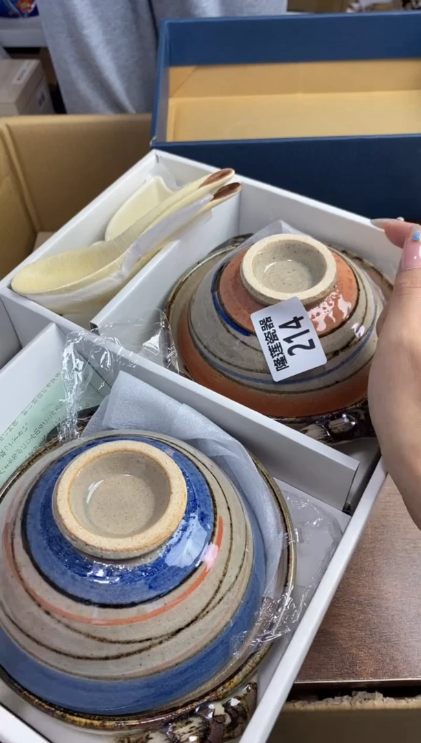 【闪购商品】瓷片隆莲瓷器欢迎大家