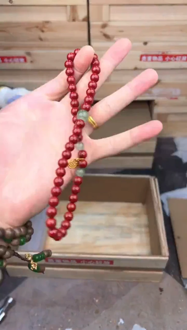 中天文玩阁朱砂福牌链接@@SP044