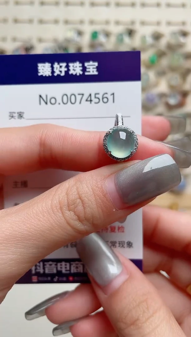【闪购商品】翡翠戒指银S925镶嵌·