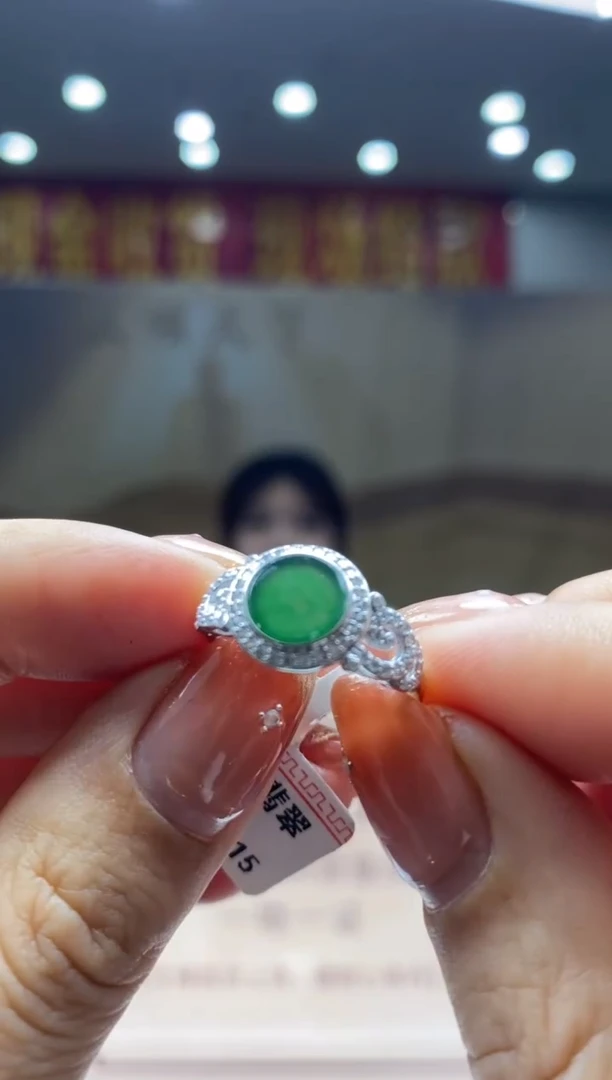 【闪购商品】翡翠戒指未镶嵌********37
