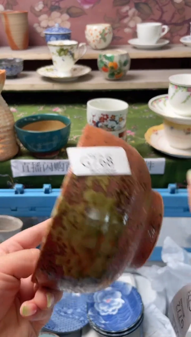 瓷片瓷器瓷器瓷器瓷器G768