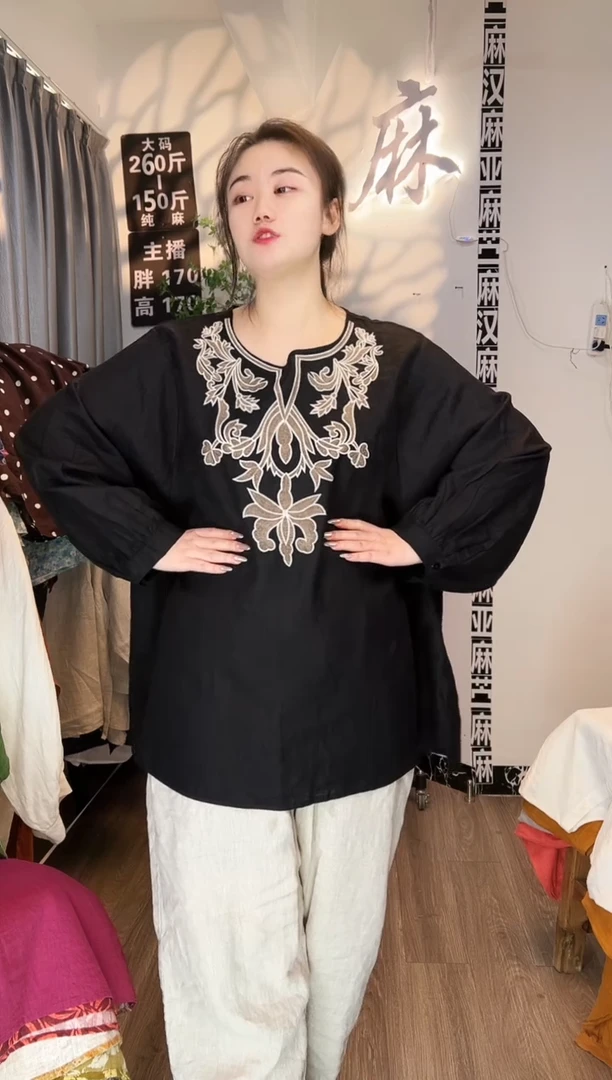 亚麻汉麻苎麻大码女装。