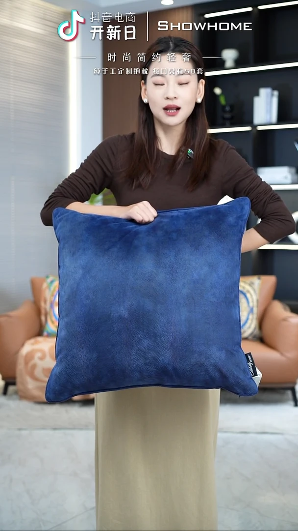 凤尾蓝色55X55带芯