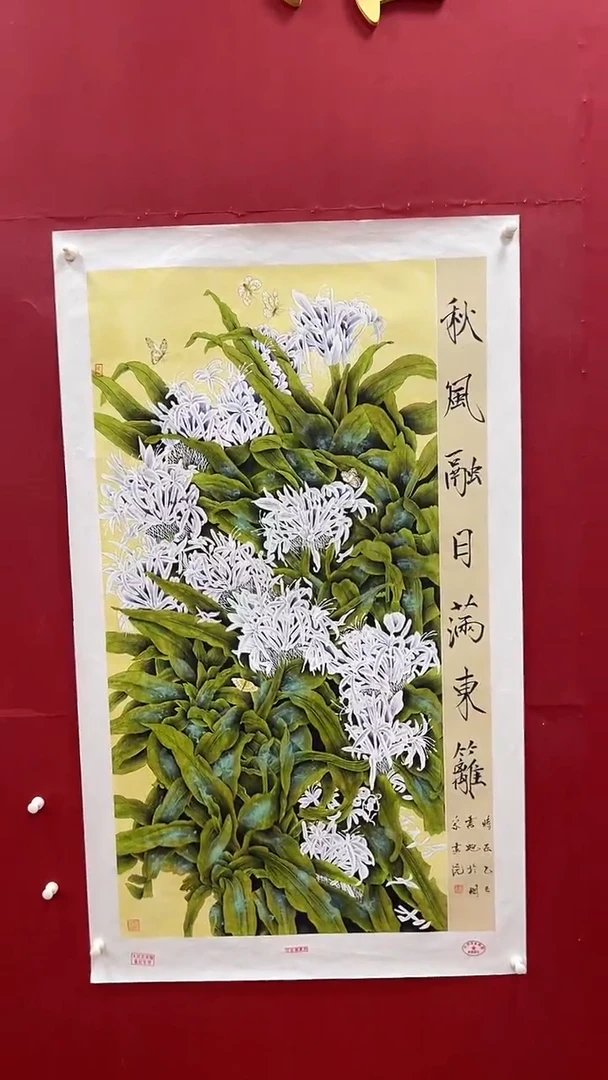 国画书魁-绘画作品-43
