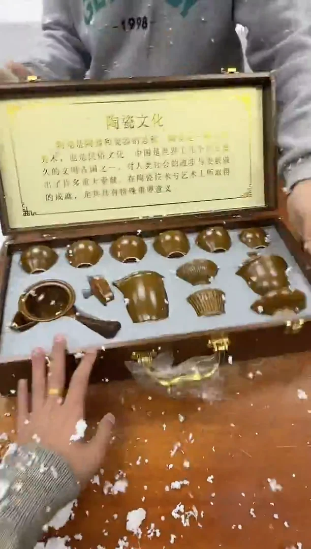 孤品商品链接@@@@@@@@