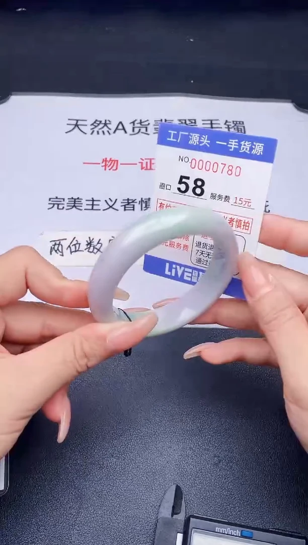 未镶嵌手镯翡翠翡翠手镯未镶嵌