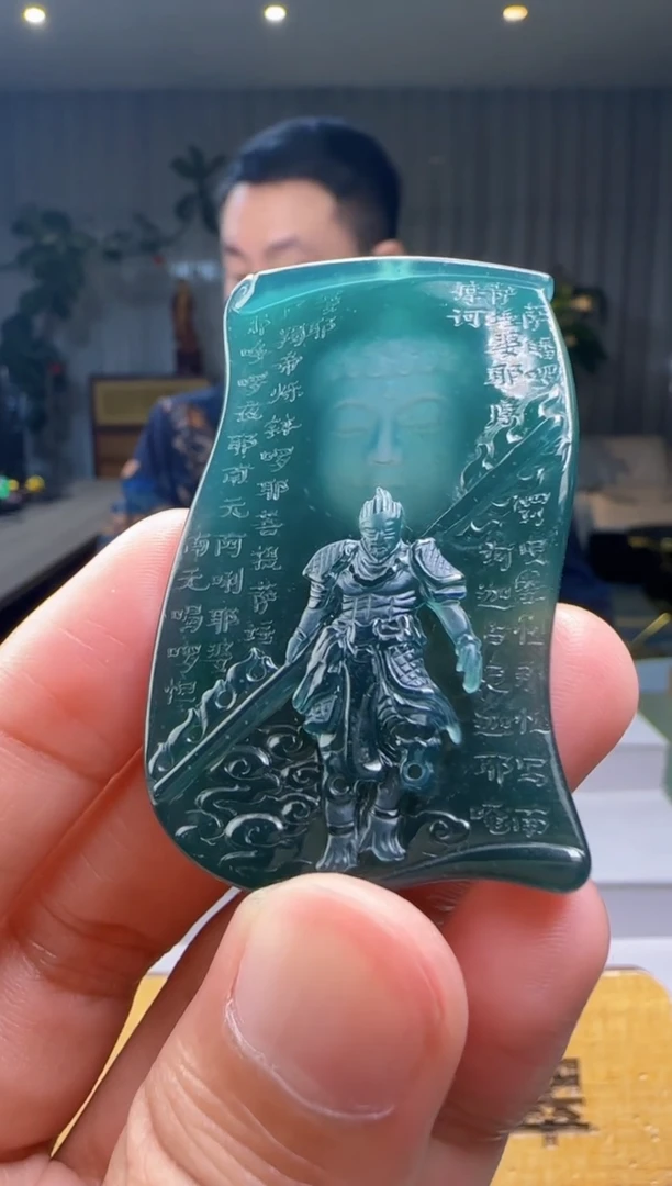 颈饰未镶嵌翡翠多样性发其一XM@@WS50914082