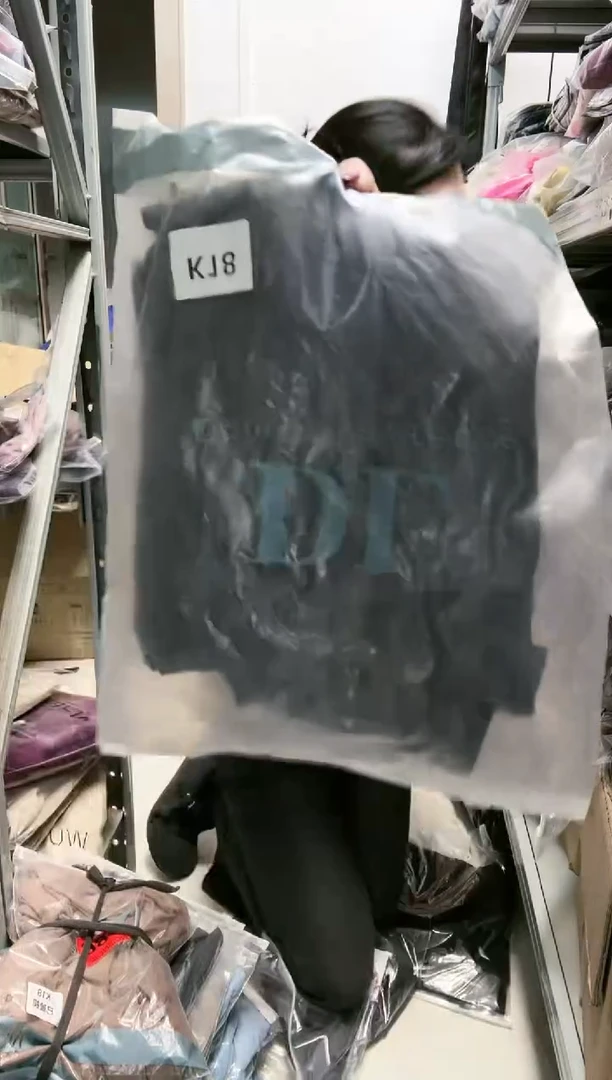 NO退NO换 编号487 M