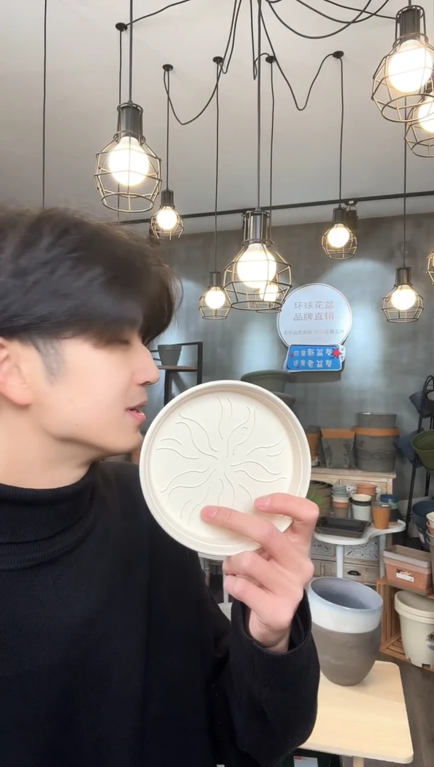 【闪购商品】塑料佛蒙特165底碟米色4只