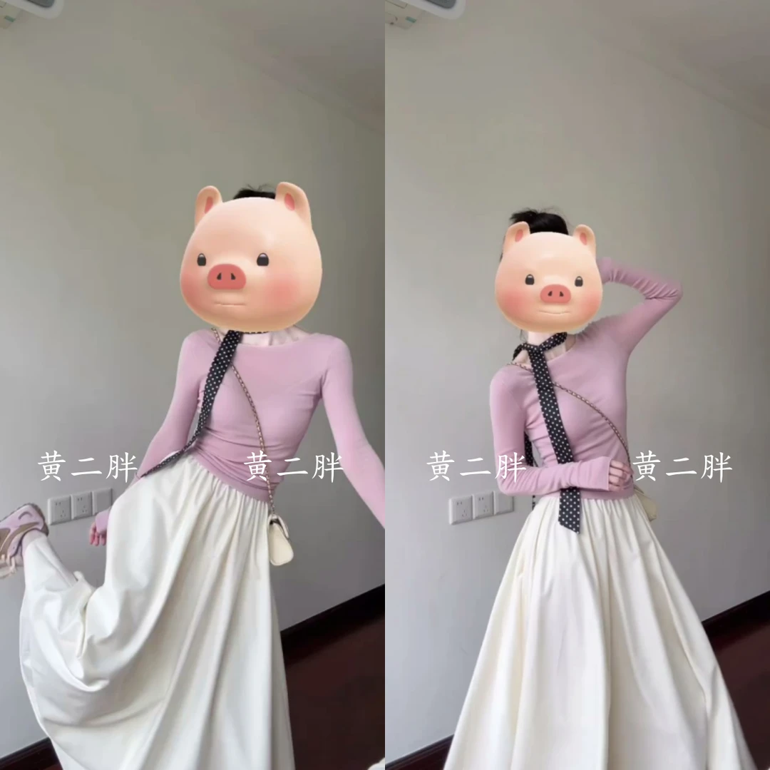 粉色圆领长袖针织T恤女秋冬新款纯欲风修身内搭打底衫上衣+半身裙
