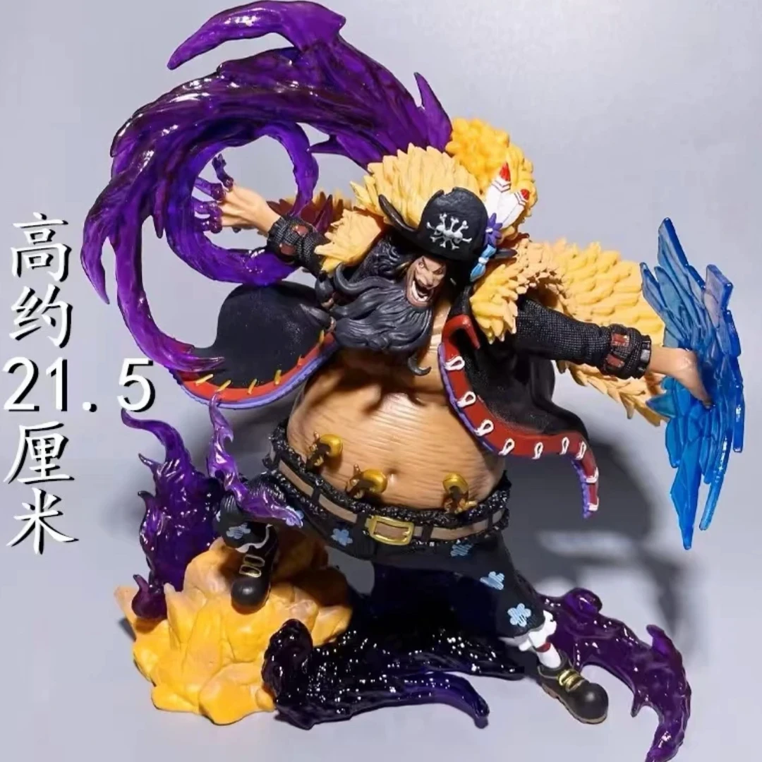 海贼王 新老四皇系列 黑胡子 手办摆件