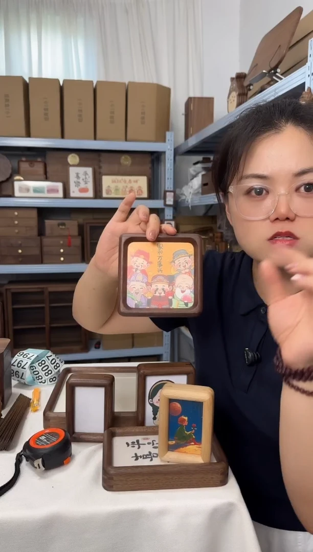 木北美黑胡桃方形实木相框