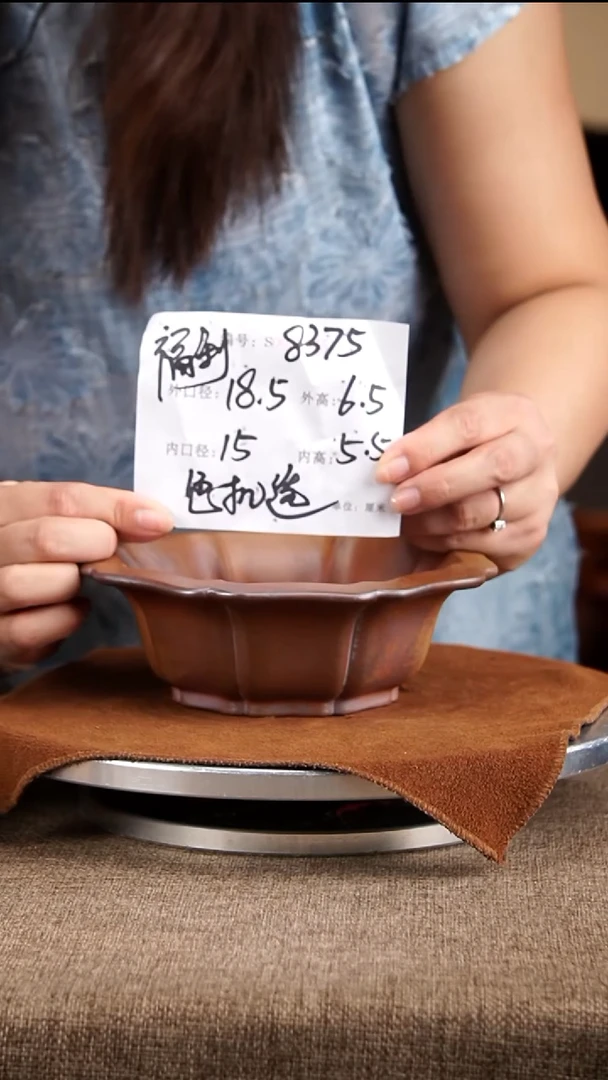 紫砂花盆花卉工艺8375