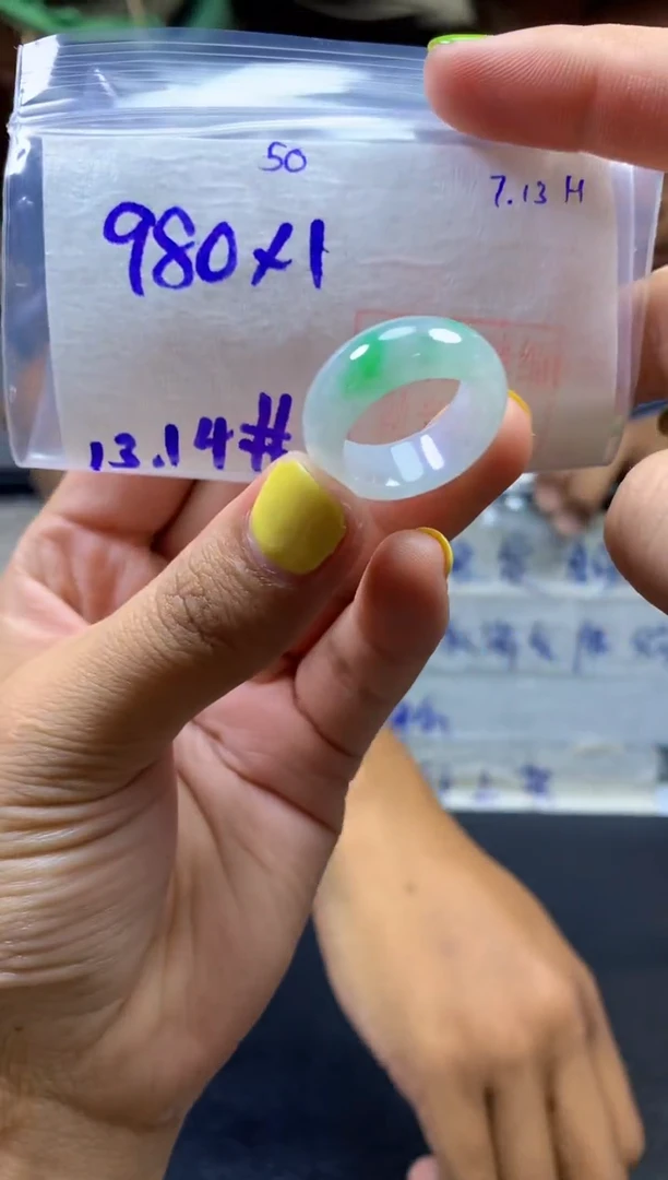 定制翡翠未镶嵌戒圈#980元-毛货需精细抛光