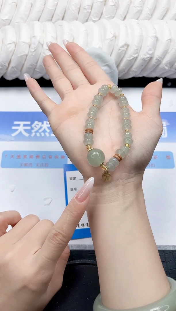 未镶嵌手镯石英质玉6666