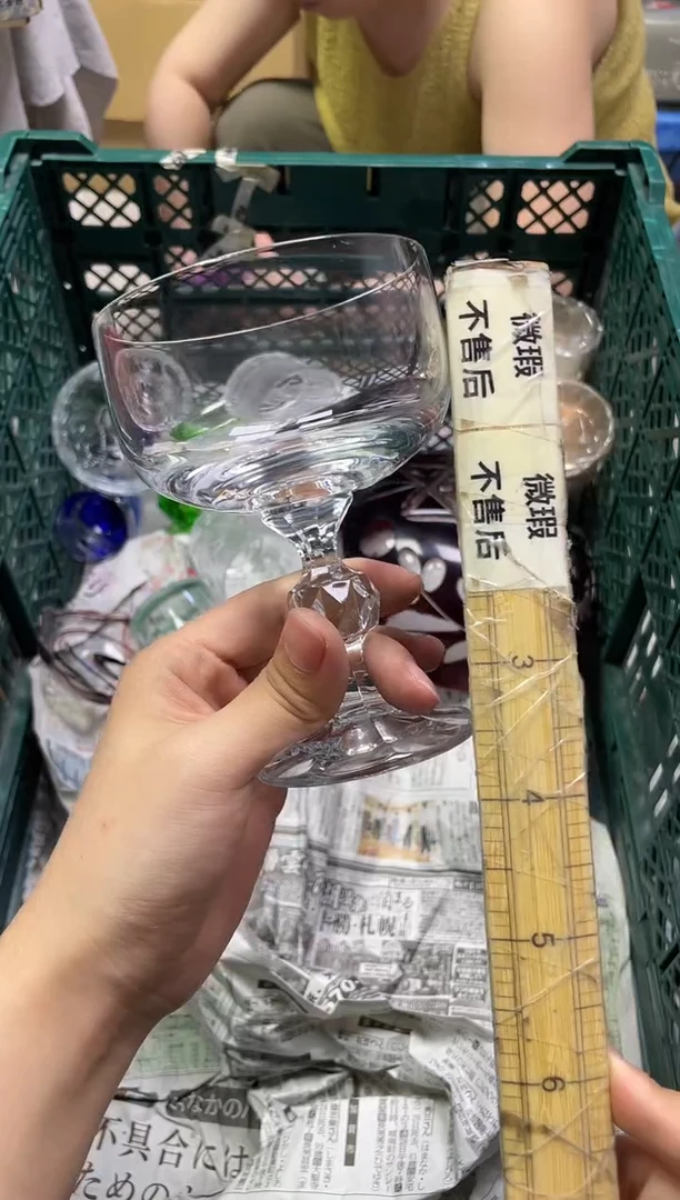 /云*457精美瓷器感谢选购