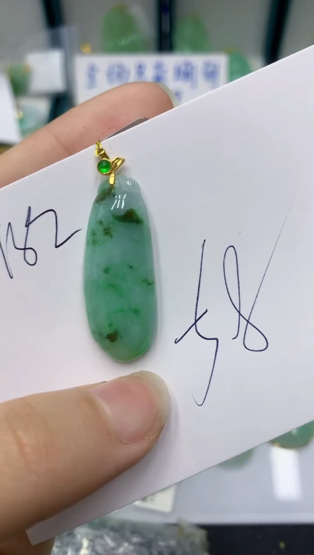 颈饰未镶嵌翡翠11111111111