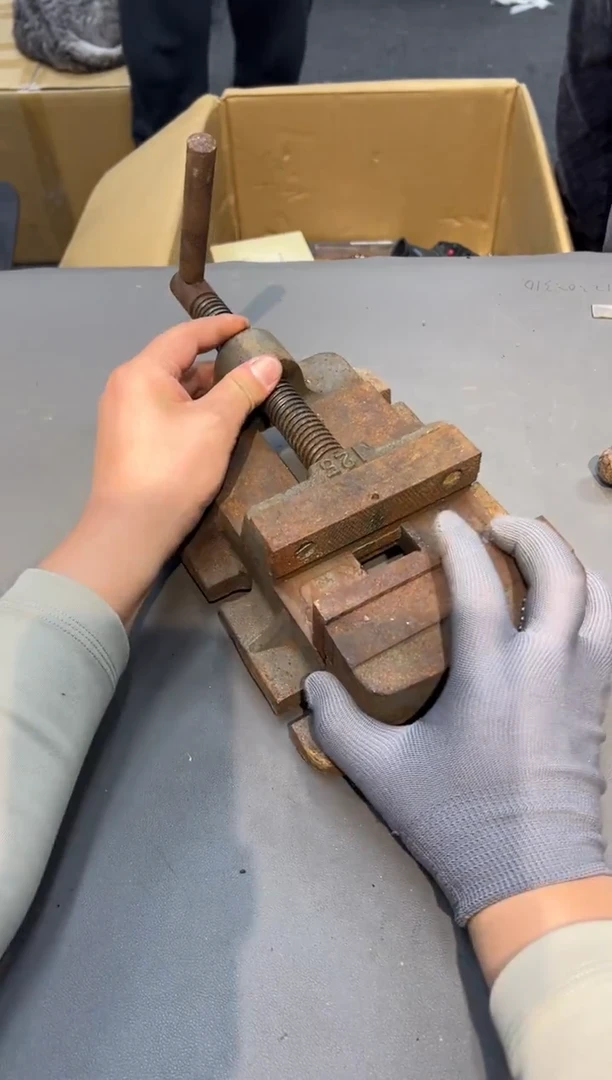 金属石*S工艺品小四孤品收藏