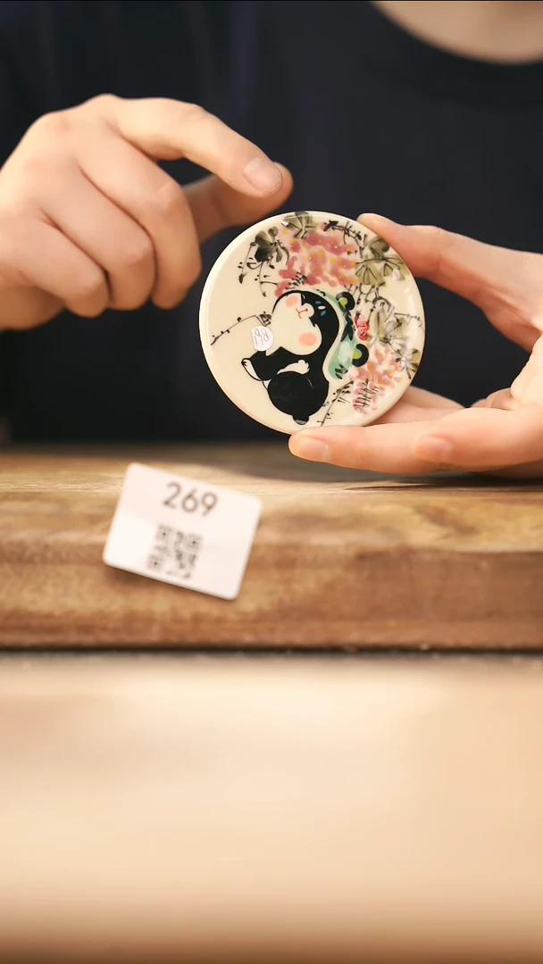 【落单孤品】福利/盖置@@269