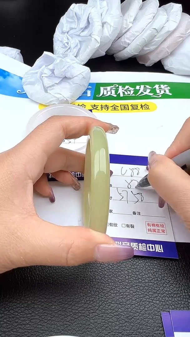 未镶嵌手镯石英质玉圈口 57 58