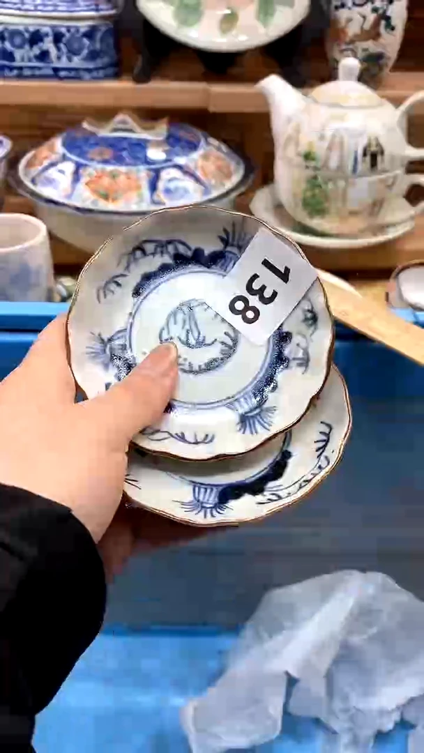 【闪购商品】瓷片新号开播，满28米包邮