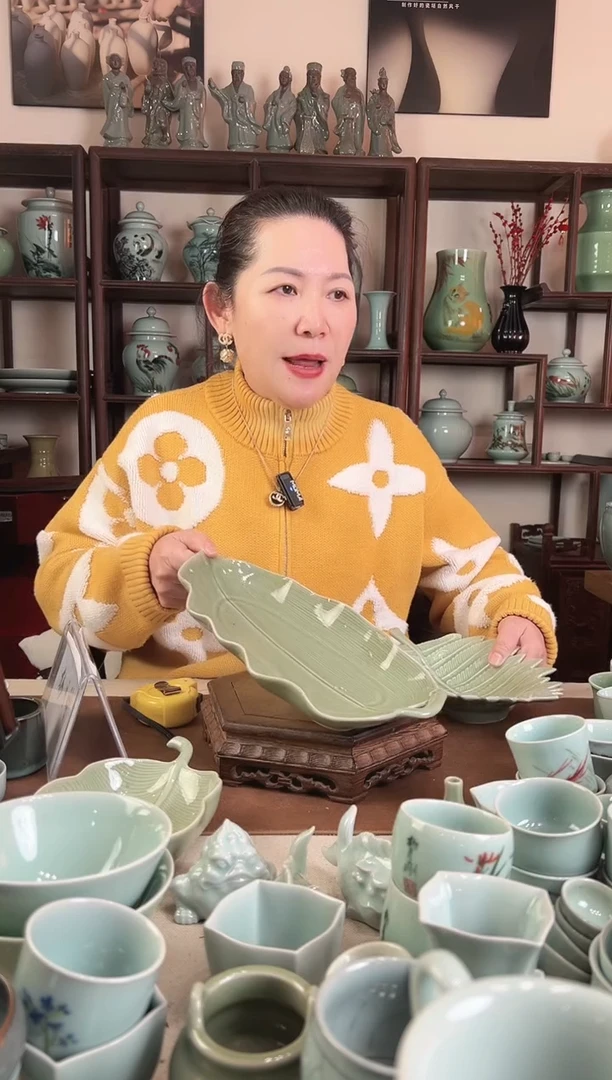 豆青釉 树叶果盘（大）