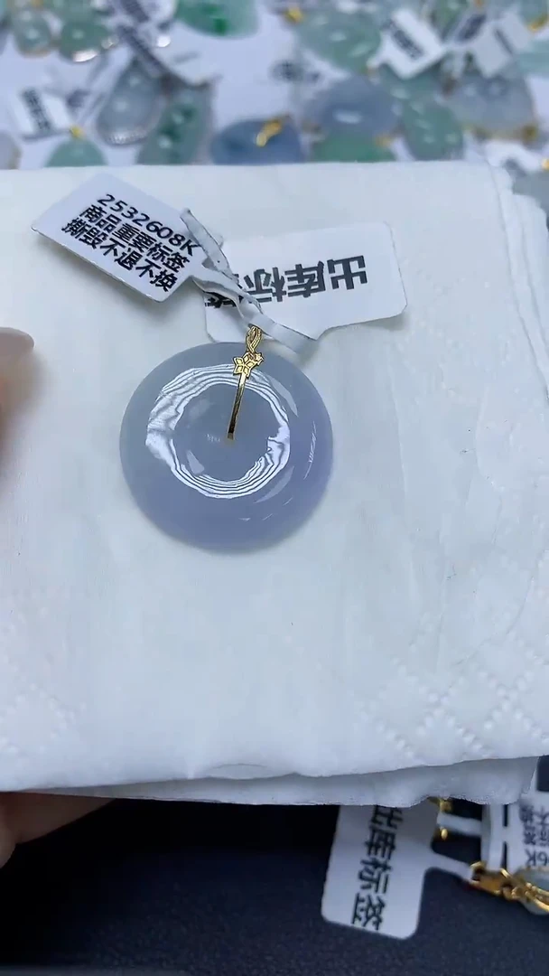 翡翠18K金镶嵌颈饰天然缅甸翡翠A货