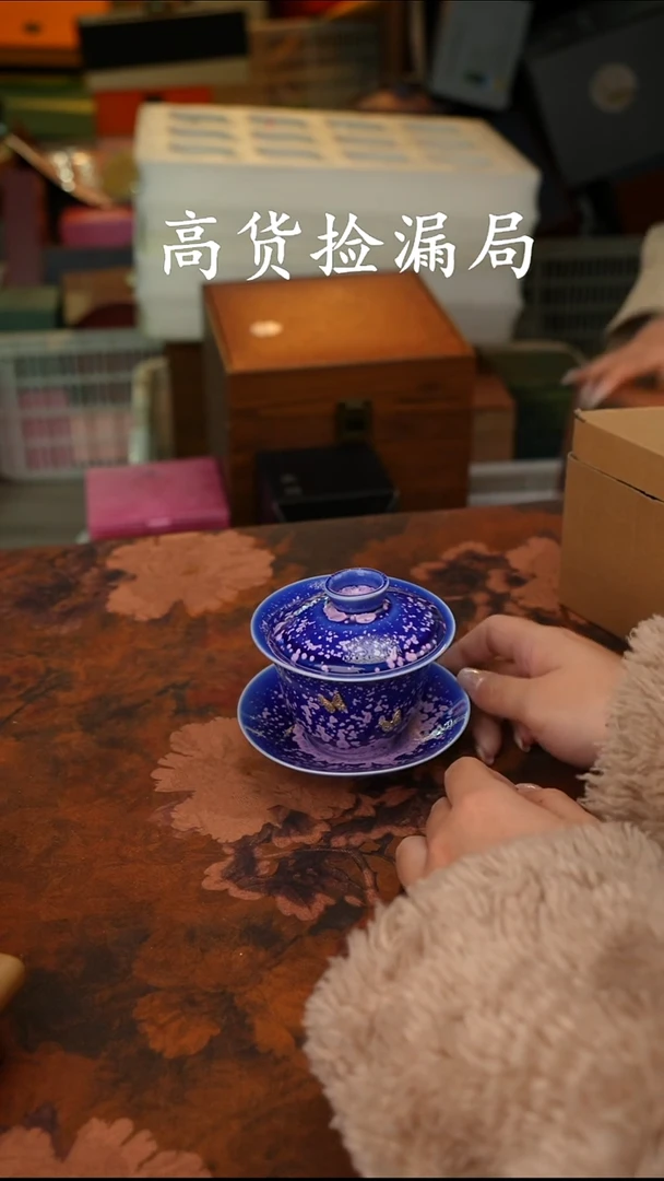 陶瓷茶具（无礼盒@@T358