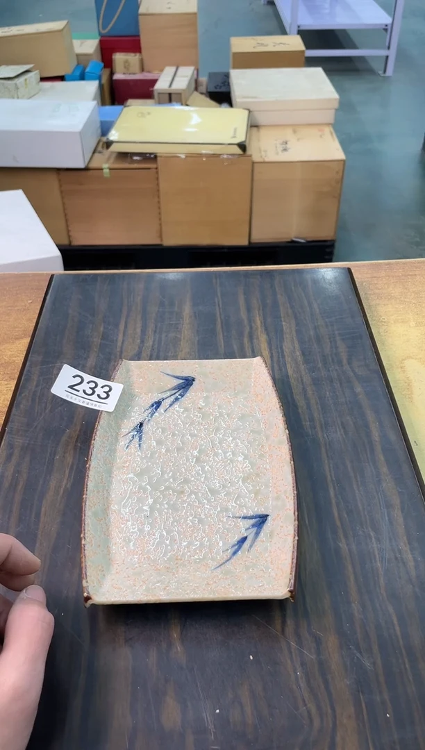 【闪购商品】啊啊啊啊啊啊啊啊233