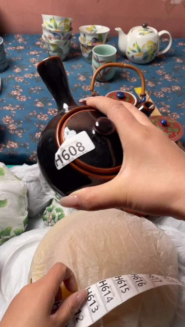 瓷片萤***?瓷器瓷器H608