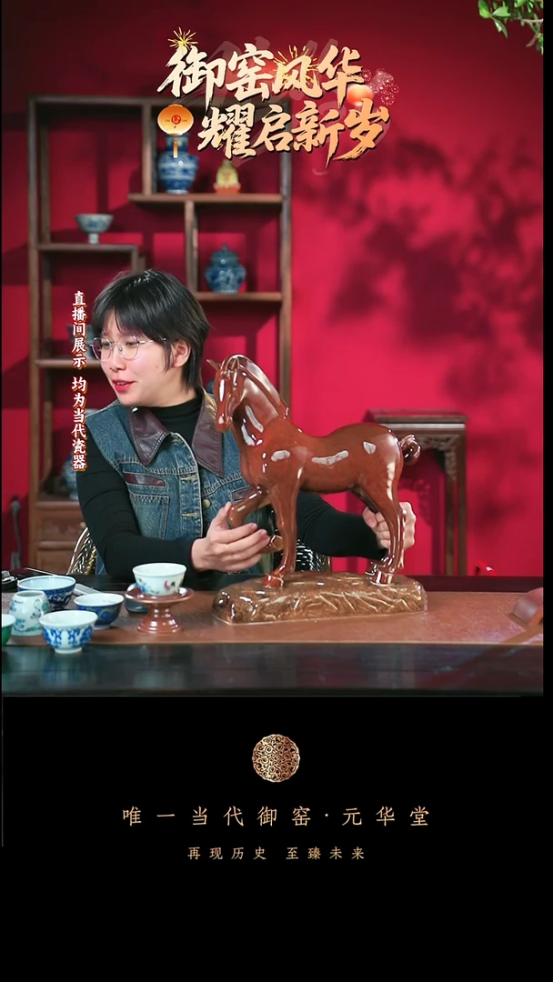 山****2主人杯主人杯主人杯