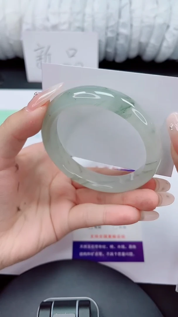 石英质玉手镯未镶嵌253-58/59