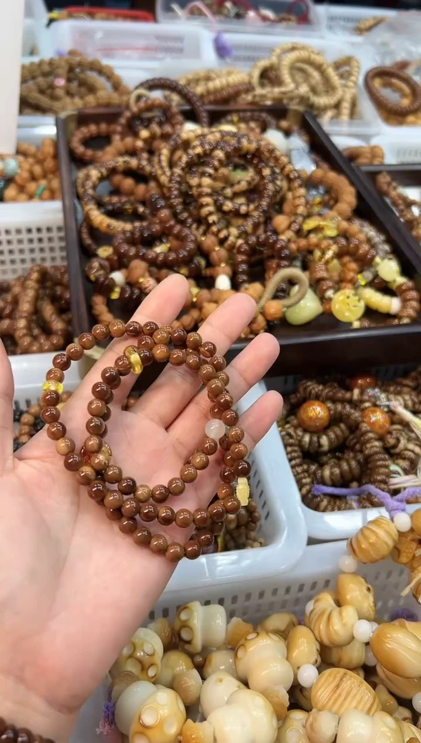 蜜蜡吊坠(赠链)未镶嵌  库克卡7mm多圈叠戴 脖挂